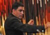 Culmina 3er. Festival del Violín de Carabobo Maestro Yuri Hung