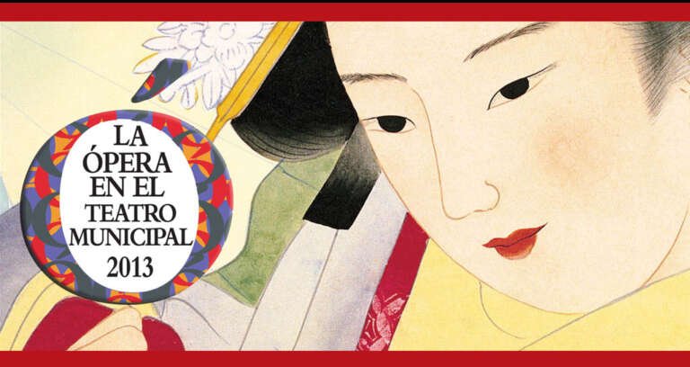 Madama Butterfly