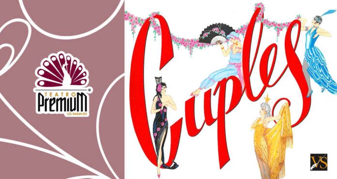 Cuples en el Teatro Premium