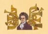 8 versiones espectaculares de la música de Beethoven