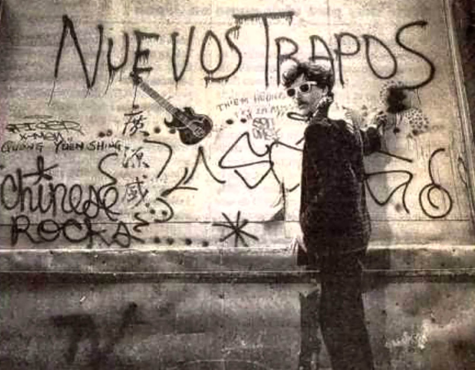 Charly García: 40 años de Clics Modernos, un álbum icónico del rock en español en Disco Club
