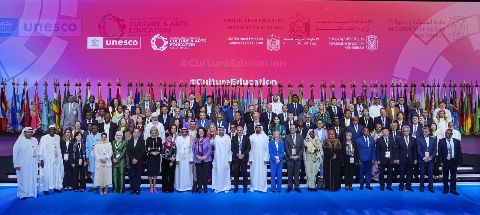 El Sistema lleva su experiencia a la Conferencia Mundial sobre Cultura y Educación Artística 2024 de la UNESCO